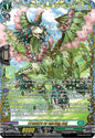 Fredure of Spring Joy (FFR)