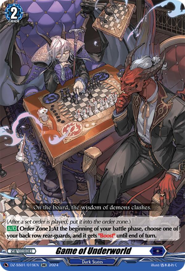 Game of Underworld (RR)