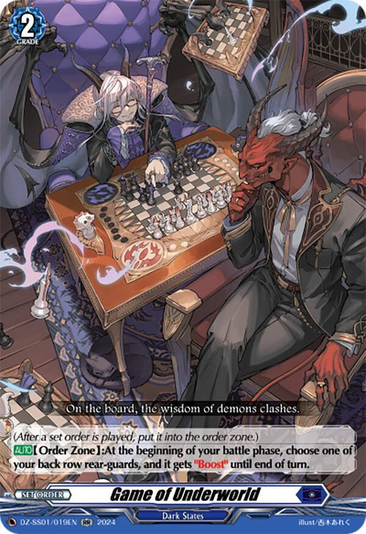 Game of Underworld (RR)