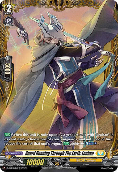 Guard Running Through The Earth, Leuhan - (Foil) (D-PR)