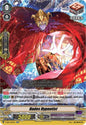 Hades Hypnotist (RR)