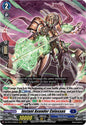 Instant Asunder Colossus (RRR)