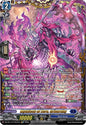 Mythisch of Zero, Grivardhy (FFR)