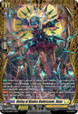 Volley of Blades Undercover, Onux (Foil) (D-PR)