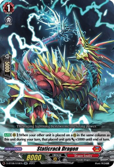 Staticrack Dragon (RR)