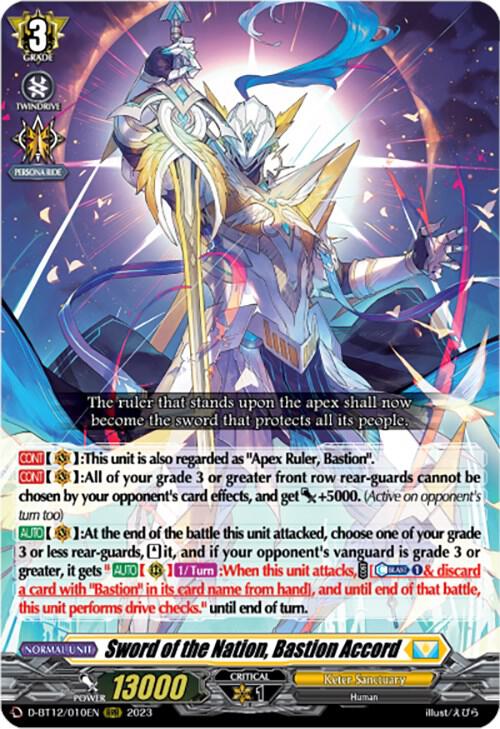 Sword of the Nation, Bastion Accord (RRR)