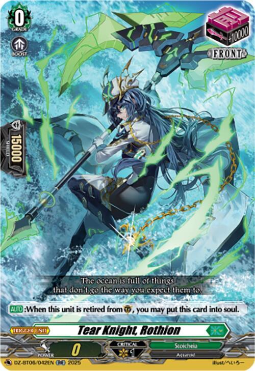 Tear Knight, Rothion (RR)